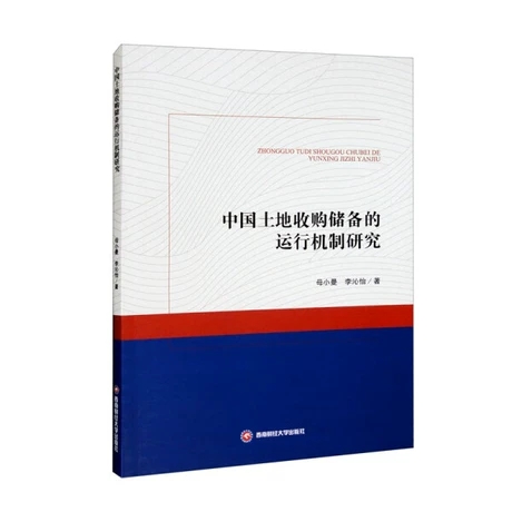 �Ї�������ُ������\�ЙC���о�