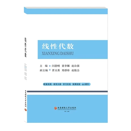 ���Դ���(sh��)