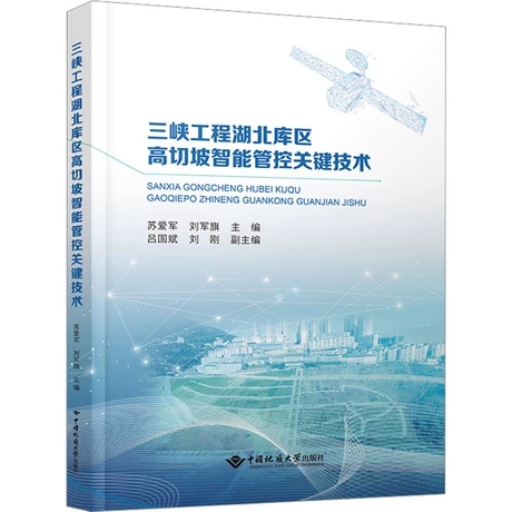 ���{���̺�����^(q��)���������ܹܿ��P(gu��n)�I���g(sh��)