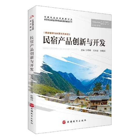 ���ޮa(ch��n)Ʒ��(chu��ng)���c�_(k��i)�l(f��)