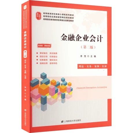 ������I(y��)��Ӌ