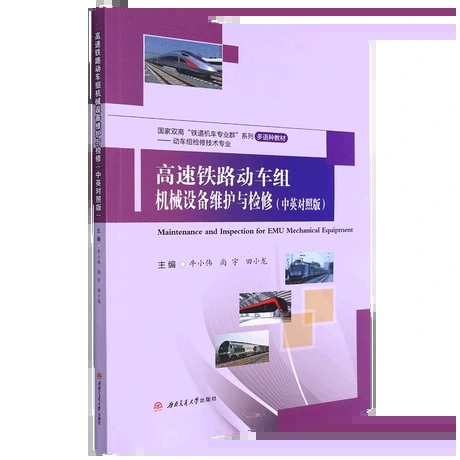 �����F·��܇�M�Cе�O(sh��)��S�o�c�z��