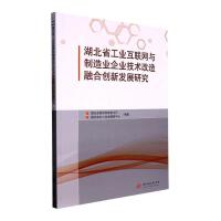 ����ʡ���I(y��)��(li��n)�W(w��ng)�c����I(y��)��I(y��)���g(sh��)�����ںτ�(chu��ng)�°l(f��)չ�о�