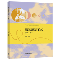 ���b�p�ƹ�ˇ