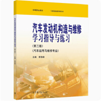 ��܇�l(f��)�әC��(g��u)���c�S�ތW(xu��)��(x��)ָ��(d��o)�c����(x��)