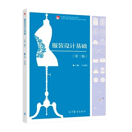 ���b�O(sh��)Ӌ(j��)���A(ch��)