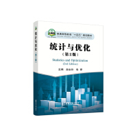 �y(t��ng)Ӌ�c��(y��u)��