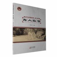 �r(sh��)����ͥ����,