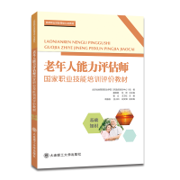 �����������u���������I(y��)������Ӗ(x��n)�u�r�̲�,