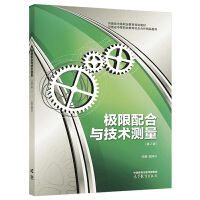 �O������c���g(sh��)�y��