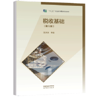 ���ջ��A(ch��)