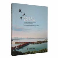 ��h�е��ͺ������B(t��i)���|(zh��)�h(hu��n)���c�ݻ�