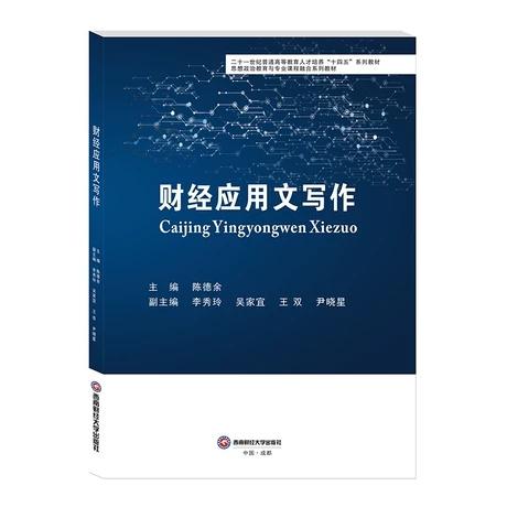 ؔ(c��i)��(j��ng)��(y��ng)���Č���