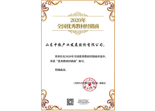 2022ȫ����(y��u)��̲Ľ�(j��ng)�N��