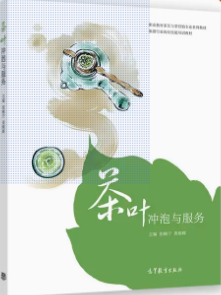 ���~�_���c����(w��)