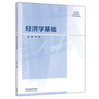 ��(j��ng)��(j��)�W(xu��)���A(ch��)