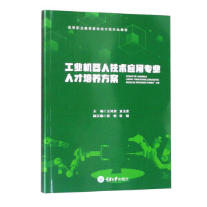 ���I(y��)�C���˼��g(sh��)���Ì��I(y��)�˲����B(y��ng)����