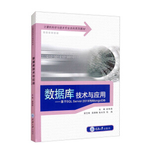 ��(sh��)��(j��)�켼�g(sh��)�c��(y��ng)��