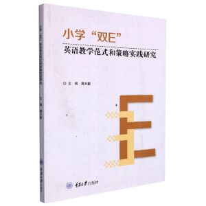 С�W(xu��)���pE��Ӣ�Z�̌W(xu��)��ʽ�Ͳ��Ԍ�(sh��)�`�о�