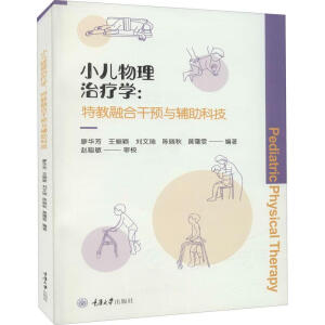 С�������ί��W(xu��)