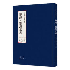 �y��(j��ng)���y��(j��ng)���x