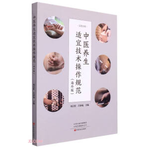 ���t(y��)�B(y��ng)���m�˼��g(sh��)����Ҏ(gu��)��