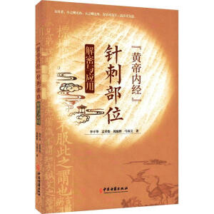 ���S�ۃ�(n��i)��(j��ng)��ᘴ̲�λ�����c����