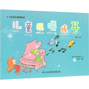 ��ͯҕ������