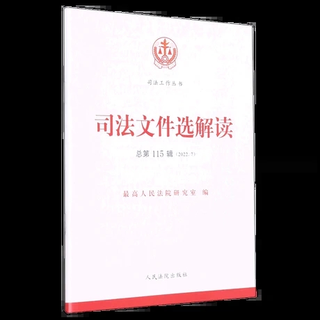 ˾���ļ��x���x.