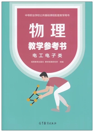 �����̌W(xu��)������,