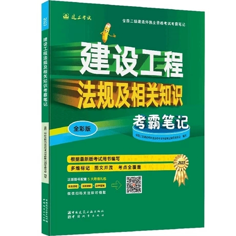 ���O(sh��)���̷�Ҏ(gu��)�����P(gu��n)֪�R(sh��)���ԹPӛ