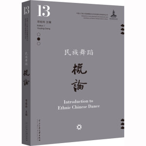 �����赸��Փ