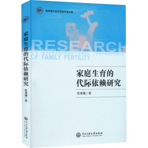 ��ͥ�����Ĵ��H��ه�о�