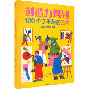 ��(chu��ng)�����{��