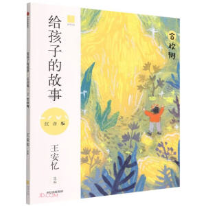 �o���ӵĹ���