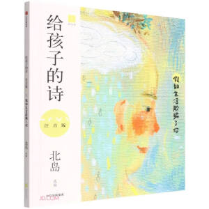 �o���ӵ�Ԋ(sh��)