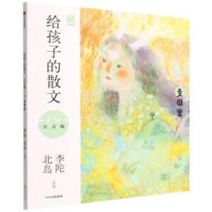 �o���ӵ�ɢ��