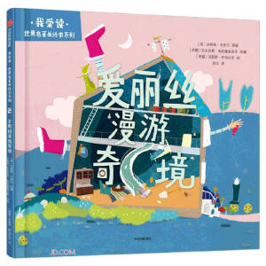 �����z�����澳