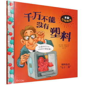 ǧ�f���ܛ]������