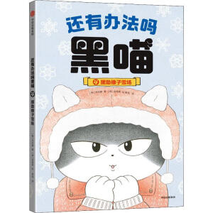 ߀���k�������