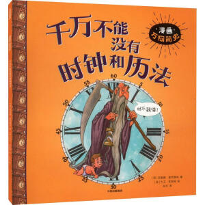 ǧ�f(w��n)���ܛ](m��i)�Еr(sh��)犺͚v��