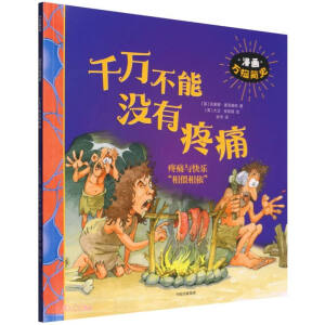 ǧ�f���ܛ]����ʹ