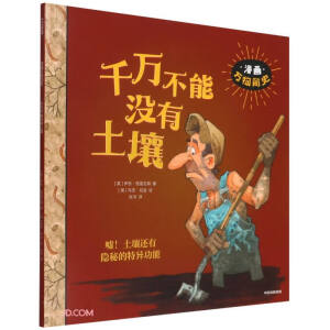 ǧ�f���ܛ]������