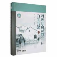 ���Ͻ��Ͻz�������V