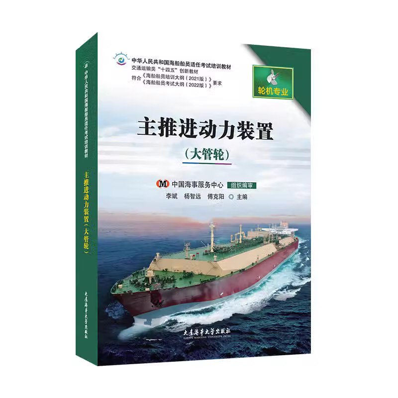 �����M(j��n)��(d��ng)���b��