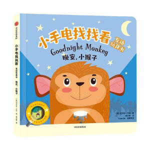 ����, С����