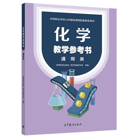 ���W(xu��)�̌W(xu��)������(sh��),