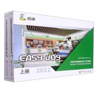 �Ї�ʯ���׽ݱ����������(bi��o)��(zh��n)�փ�