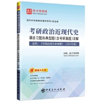 �������ν��F(xi��n)��ʷ�n����(x��)�}�͵����}(���������})Ԕ��