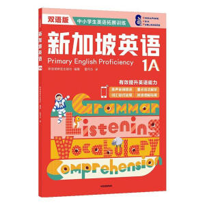 �¼���Ӣ�Z